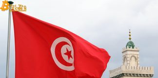 Tunisia trở thành quốc gia đầu tiên phát hành tiền kỹ thuật số được hỗ trợ bởi tiền giấy