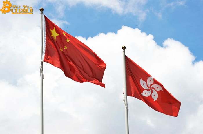Trung Quốc ký thỏa thuận với ngân hàng trung ương Hồng Kông để thúc đẩy Blockchain
