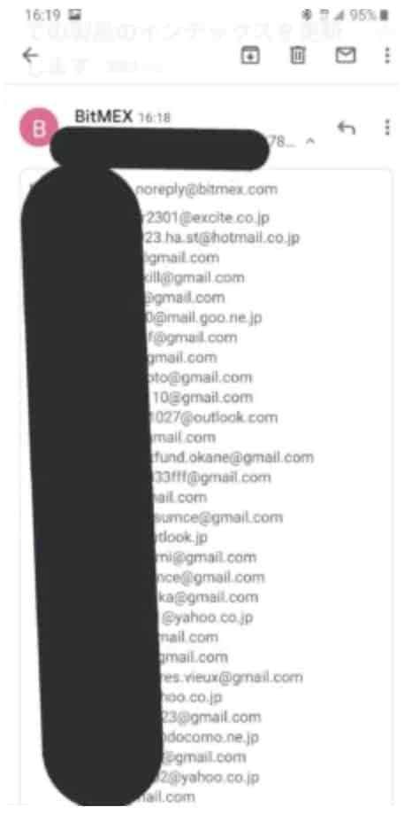 Sàn phái sinh BitMEX vô tình làm lộ địa chỉ email người dùng