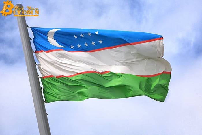 Uzbekistan cấm mua tiền điện tử
