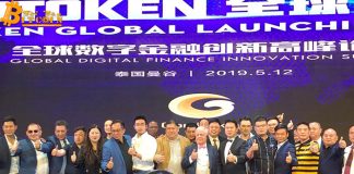 Dự án Ponzi Cloud Token đã bị cảnh sát Trung Quốc triệt phá