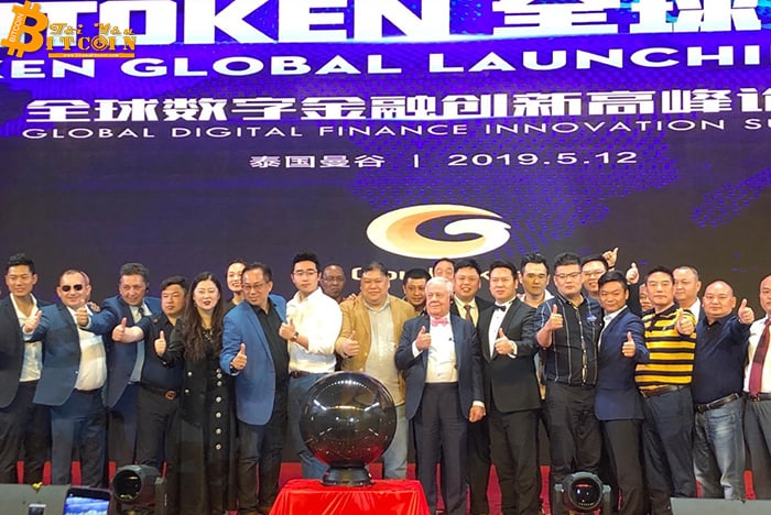 Dự án Ponzi Cloud Token đã bị cảnh sát Trung Quốc triệt phá