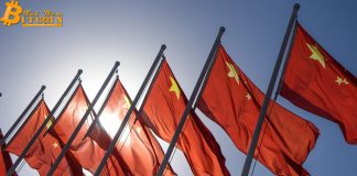 Trung Quốc điều tra ứng dụng thể dục dựa trên blockchain Qubu vì cáo buộc gây quỹ bất hợp pháp