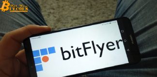 Người dùng BitFlyer Châu Âu hiện có thể mua Bitcoin bằng thẻ tín dụng
