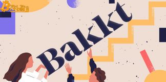 Hợp đồng mở Bitcoin tương lai trên Bakkt đạt mức cao kỷ lục mới