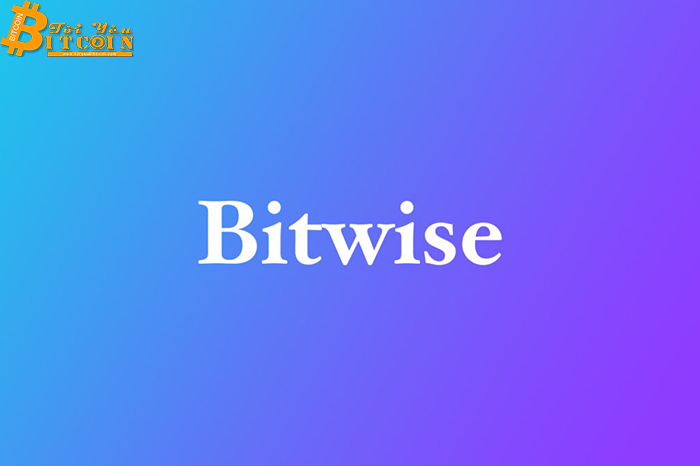 Bitwise rút đề xuất ETF bitcoin