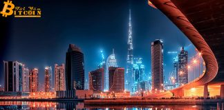 Chính phủ Dubai sẽ ra mắt Hiệp hội Blockchain KYC vào quý 1 năm 2020