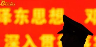 Wotoken: Cảnh sát Trung Quốc triệt phá đường dây lừa đảo tiền điện lớn thứ hai sau PlusToken