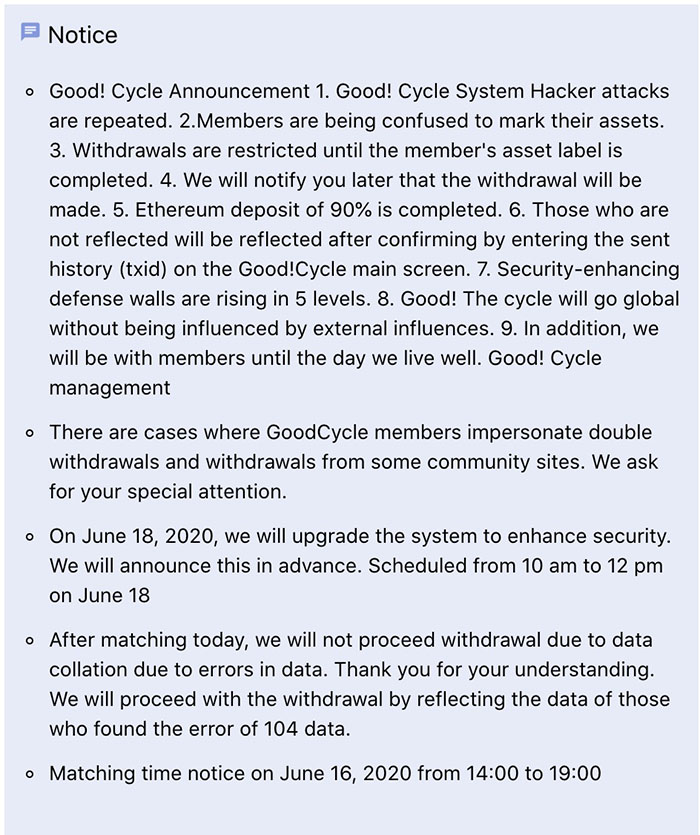 Thông báo từ GoodCycle. Nguồn: PeckShield