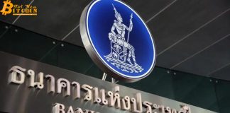 Thái Lan chính thức triển khai dự án thí điểm tiền tệ kỹ thuật số