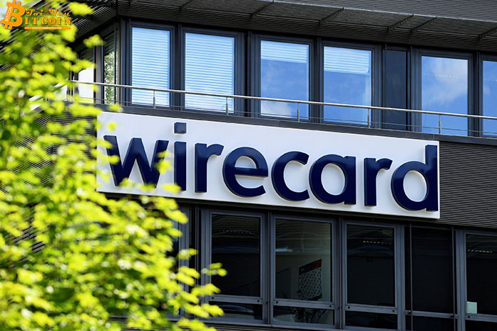 Cựu COO của Wirecard đã sử dụng Bitcoin để chuyển số tiền lớn đến Nga