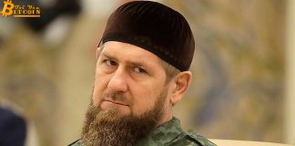 Tại sao Tổng thống Cộng hòa Chechnya lại ghét tiền điện tử đến vậy?