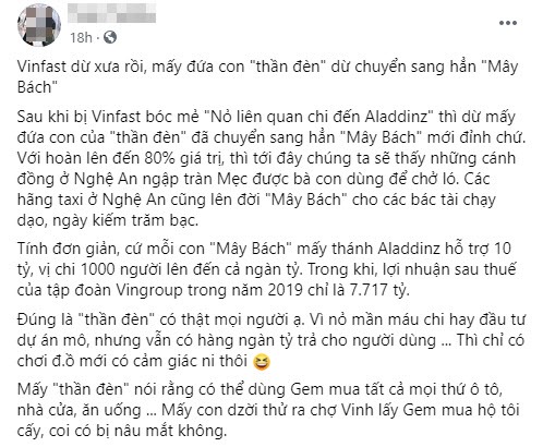 Quảng cáo cả xe Maybach chục tỷ?! (Ảnh: Ký sự đường phố)
