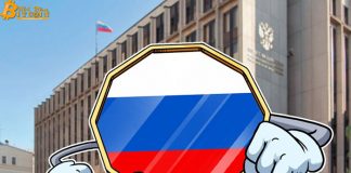 Ngân hàng Trung ương Nga cân nhắc phát hành đồng rúp kỹ thuật số