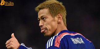 Siêu sao bóng đá Nhật Bản Honda Keisuke ra mắt tiền điện tử riêng
