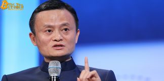 Jack Ma: “Tiền tệ kỹ thuật số” là tương lai