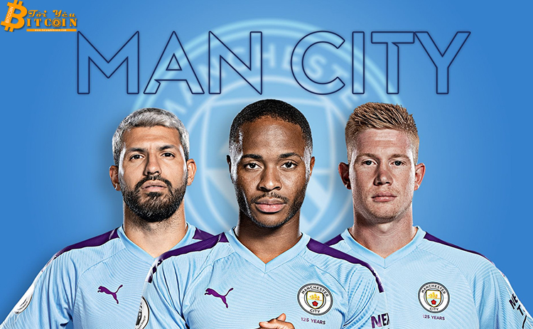 Manchester City ra mắt token Fan cho người hâm mộ