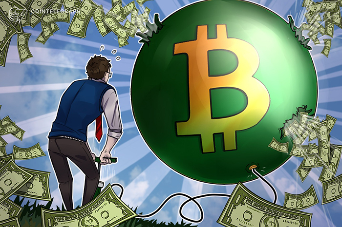 Bitcoin được nhiều nhà đầu tư chuyên nghiệp xem là "bong bóng"
