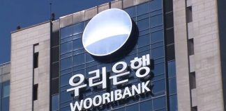 Thêm một ngân hàng lớn của Hàn Quốc ra mắt dịch vụ lưu ký tiền điện tử