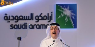 “Đại gia” dầu mỏ Saudi Aramco đang có kế hoạch bắt đầu khai thác Bitcoin