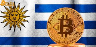 Nghị sĩ Uruguay đề xuất hợp pháp hoá tiền điện tử