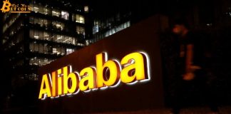 Alibaba ra mắt thị trường NFT để giao dịch bản quyền