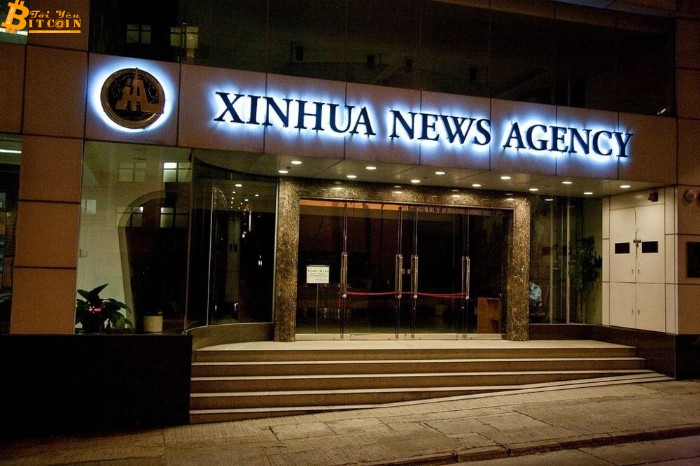 Hãng thông tấn nhà nước lớn nhất Trung Quốc phát hành bộ sưu tập NFT